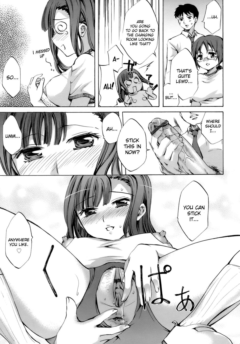 Hentai Manga Comic-Innocent Thing-Chapter 7-11